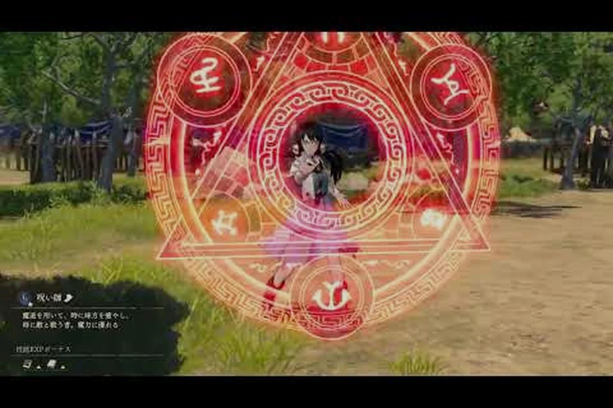 Fire Emblem: Fortune's Weave weapons guide and best picks