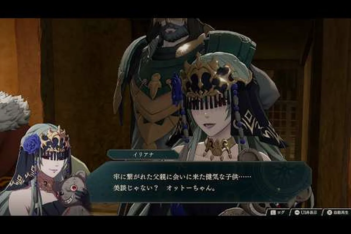 Fire Emblem: Fortune's Weave architecture and world design